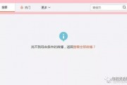 娱乐718吃瓜网站,明星幕后故事大曝光！